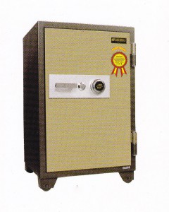 Brankas Fire Resistant Safe Daichiban DS 802 A (Tanpa Alarm)