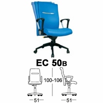 Kursi Manager Chairman Type EC 50B